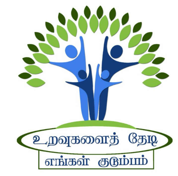 East Star House Family Logo