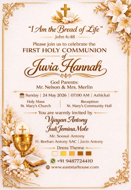 Birthday Celebration Invitation